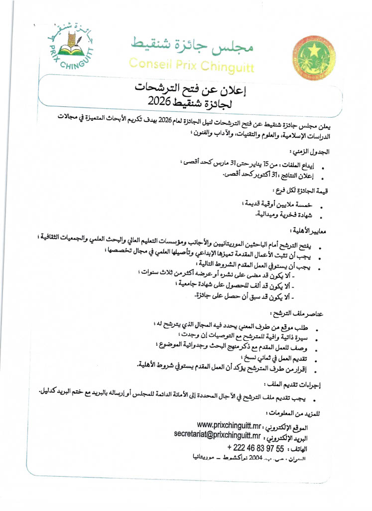 1772743322323-36cb3229-01b1-41fd-bd7d-35e0709128eb_1